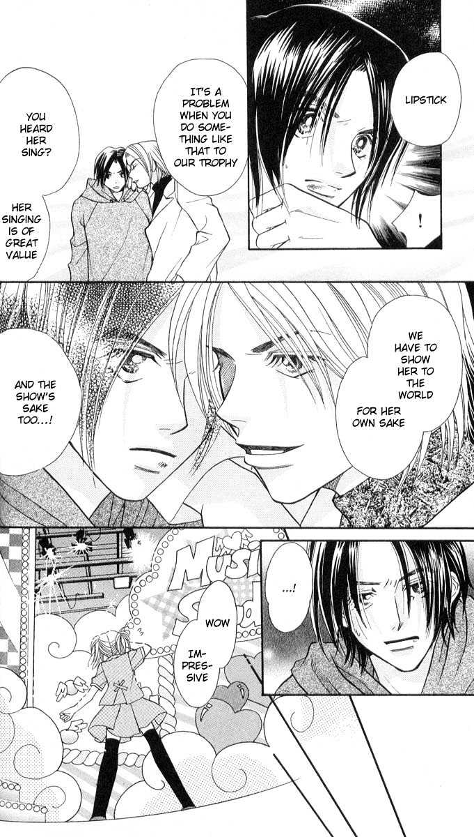 Muteki na Utahime Chapter 1 page 24 - Chapter 1