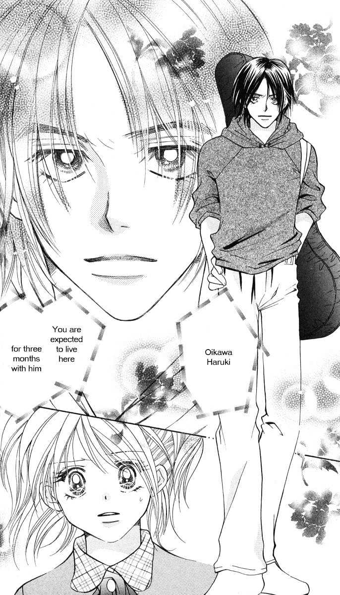 Muteki na Utahime Chapter 1 page 32 - Chapter 1