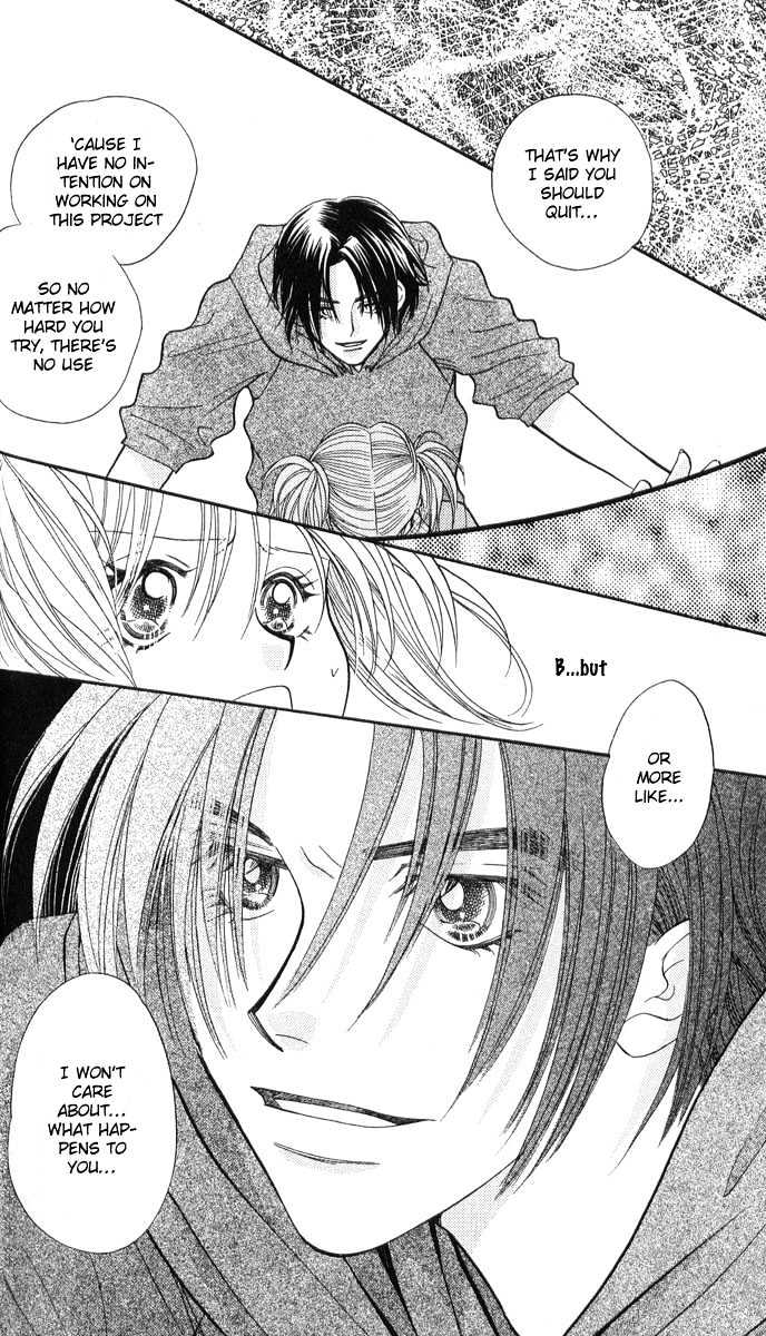 Muteki na Utahime Chapter 1 page 34 - Chapter 1