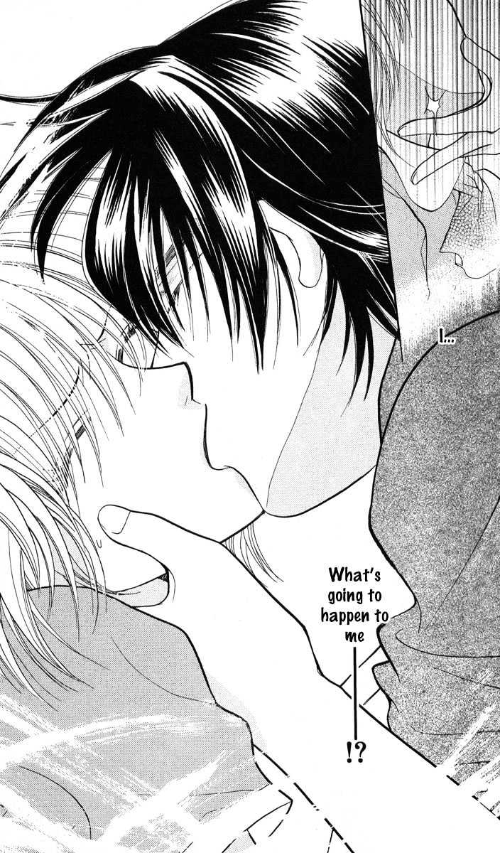 Muteki na Utahime Chapter 1 page 35 - Chapter 1