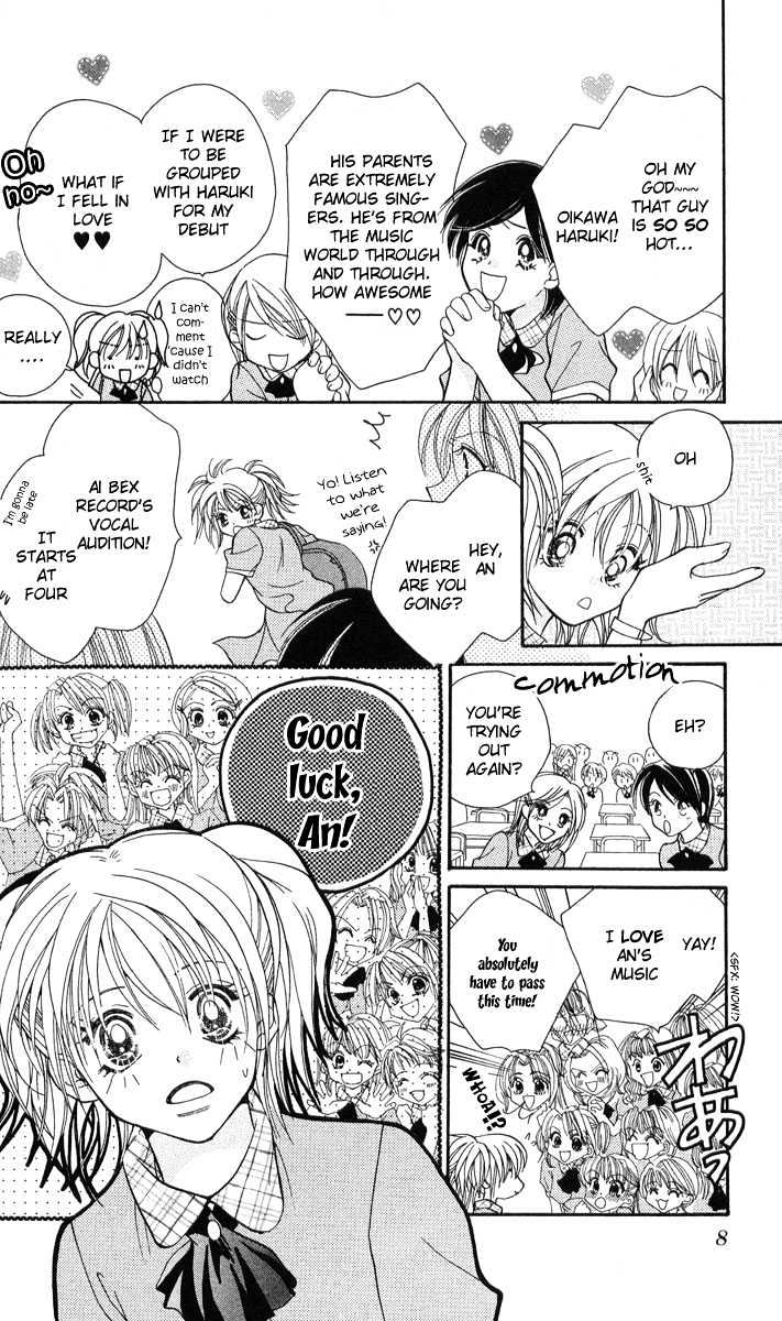 Muteki na Utahime Chapter 1 page 7 - Chapter 1