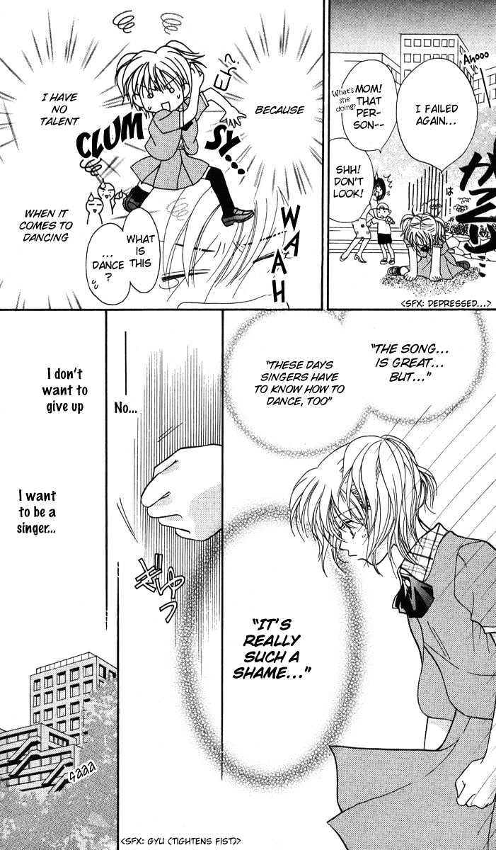 Muteki na Utahime Chapter 1 page 9 - Chapter 1