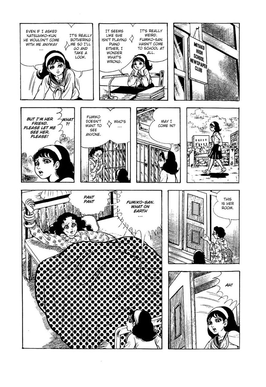 Muteki na Utahime Chapter 5 page 19 - Chapter 5