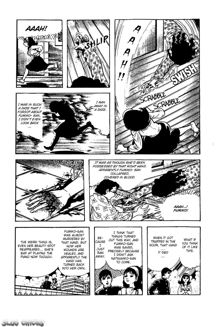 Muteki na Utahime Chapter 5 page 24 - Chapter 5
