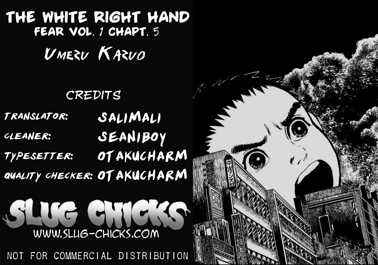 Muteki na Utahime Chapter 5 page 25 - Chapter 5
