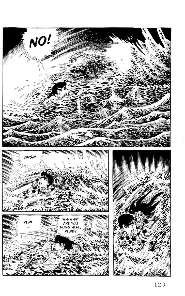 Muteki na Utahime Chapter 6 page 18 - Chapter 6 : Don't Look at her Face