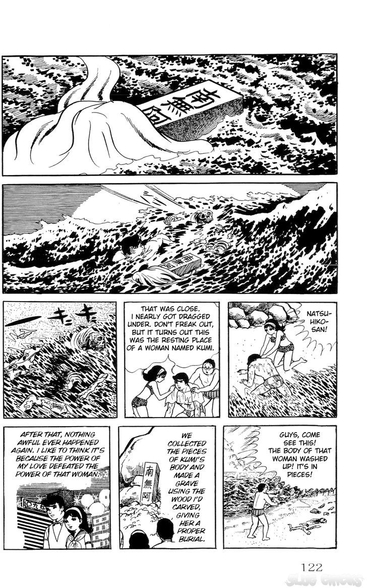 Muteki na Utahime Chapter 6 page 20 - Chapter 6 : Don't Look at her Face