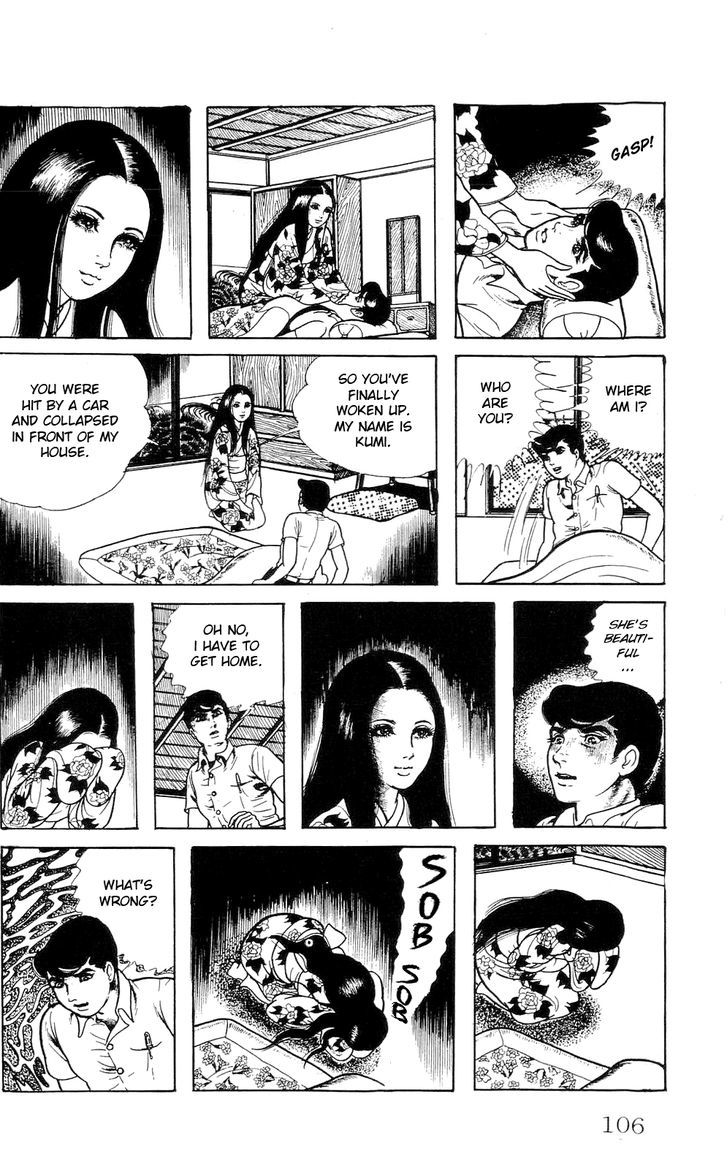 Muteki na Utahime Chapter 6 page 4 - Chapter 6 : Don't Look at her Face