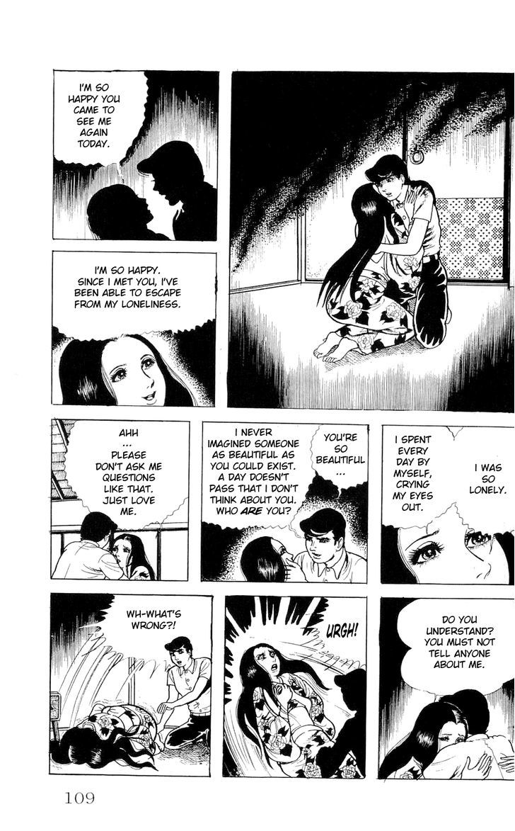 Muteki na Utahime Chapter 6 page 7 - Chapter 6 : Don't Look at her Face