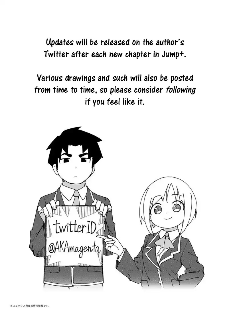 Muto and Sato Chapter 1.5 page 1 - Chapter 1.5