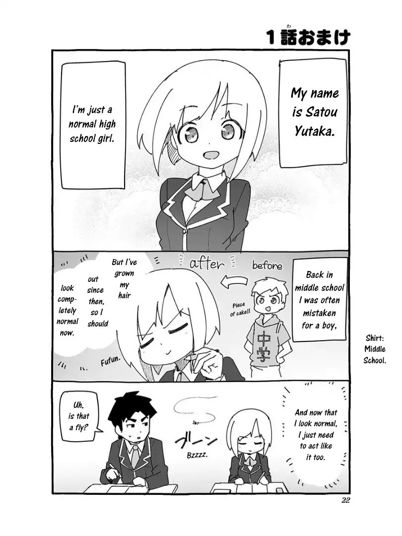 Muto and Sato Chapter 1.5 page 2 - Chapter 1.5