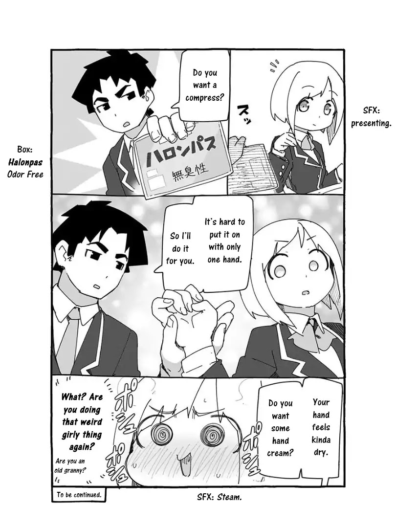 Muto and Sato Chapter 1.5 page 5 - Chapter 1.5