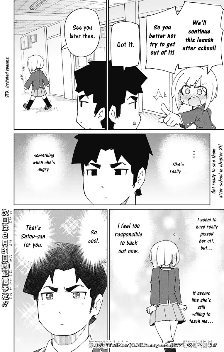 Muto and Sato Chapter 1 page 17 - Chapter 1