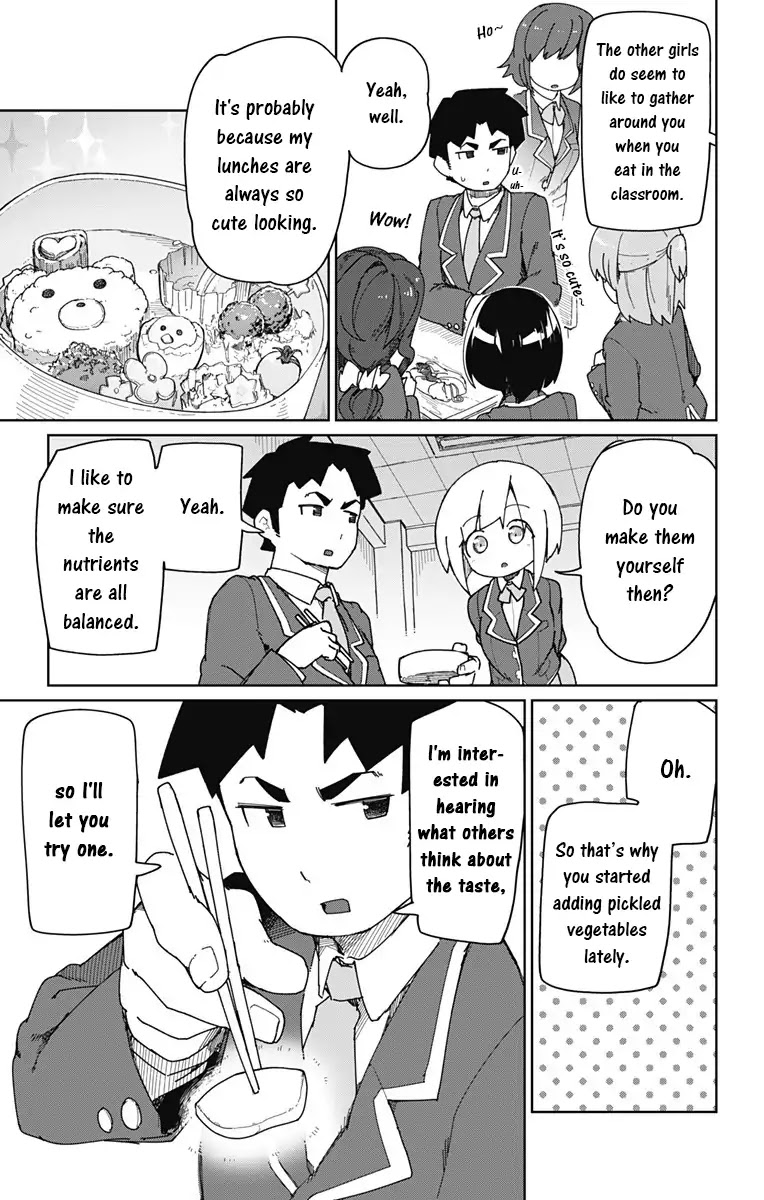 Muto and Sato Chapter 1 page 4 - Chapter 1