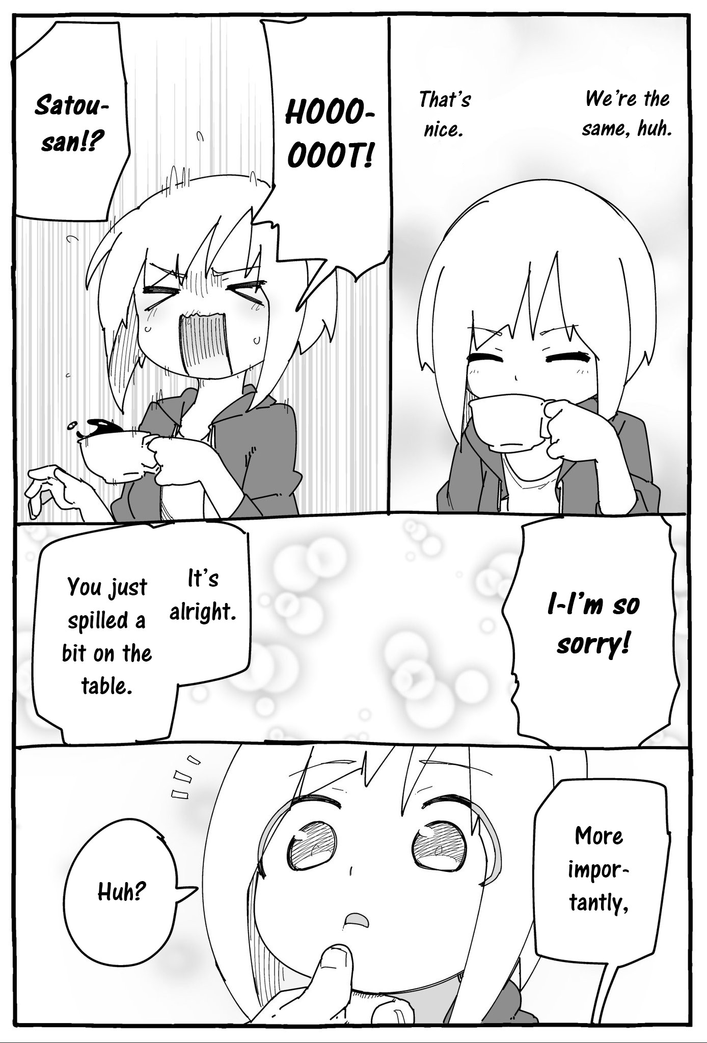 Muto and Sato Chapter 10.5 page 3 - Chapter 10.5: Omake
