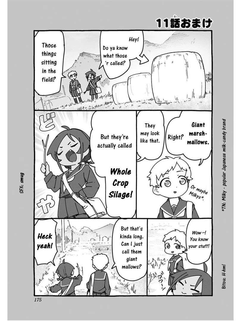 Muto and Sato Chapter 11.5 page 1 - Chapter 11.5: Omake