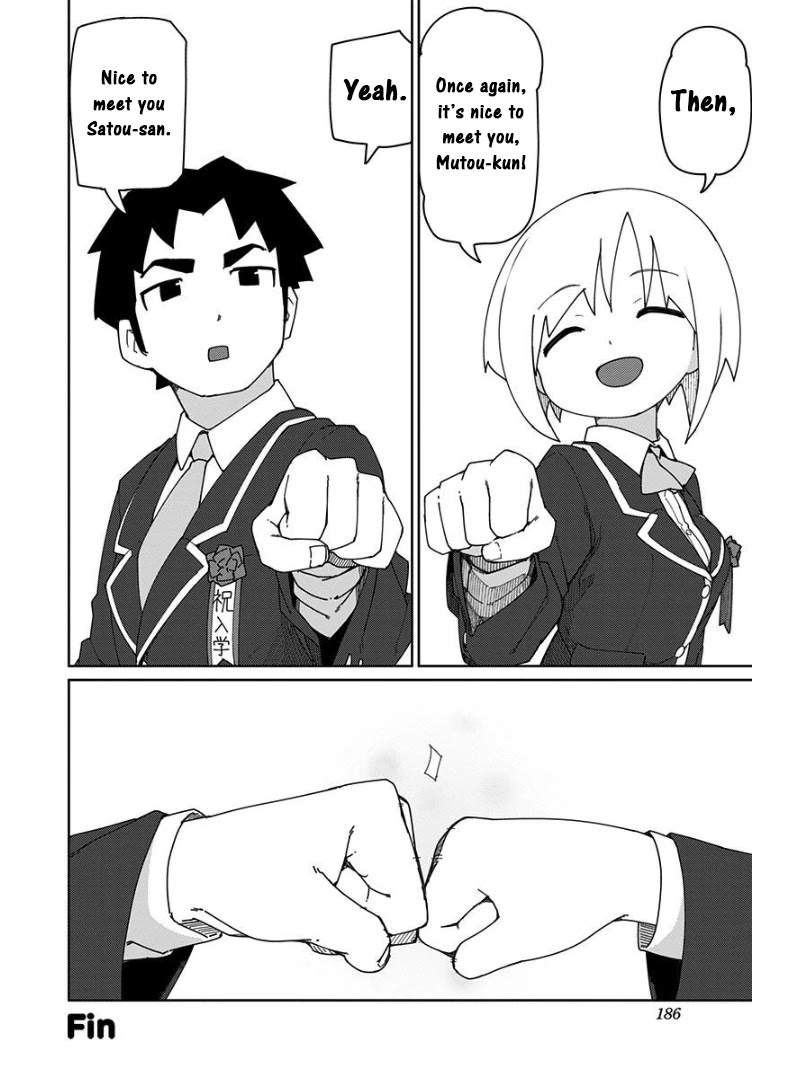 Muto and Sato Chapter 11.5 page 12 - Chapter 11.5: Omake