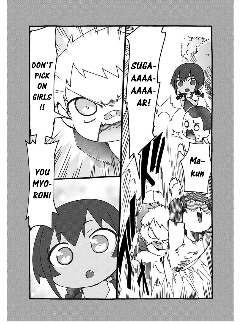 Muto and Sato Chapter 11.5 page 14 - Chapter 11.5: Omake