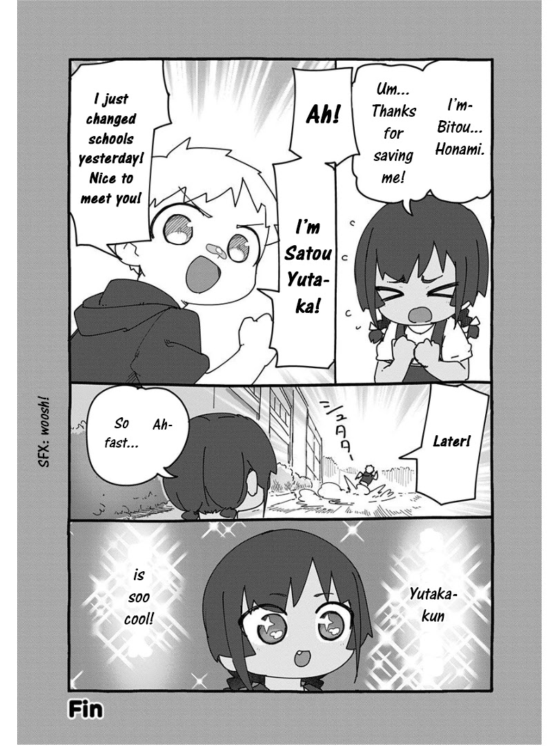 Muto and Sato Chapter 11.5 page 16 - Chapter 11.5: Omake