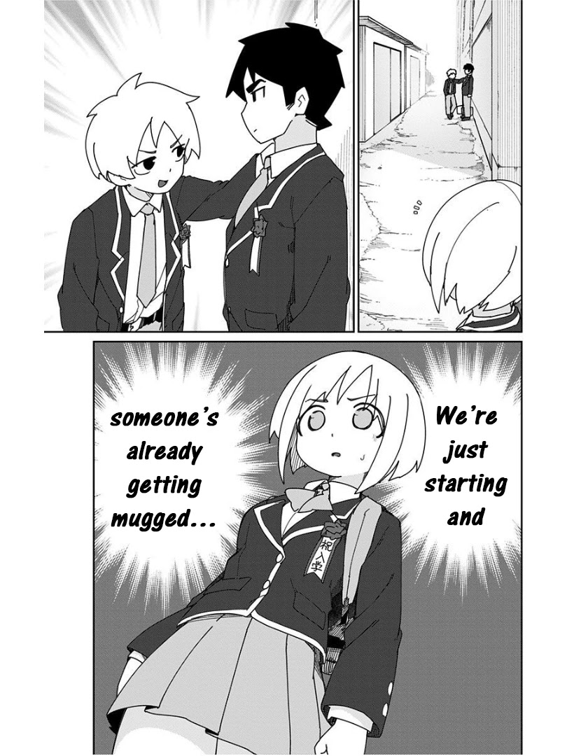 Muto and Sato Chapter 11.5 page 3 - Chapter 11.5: Omake