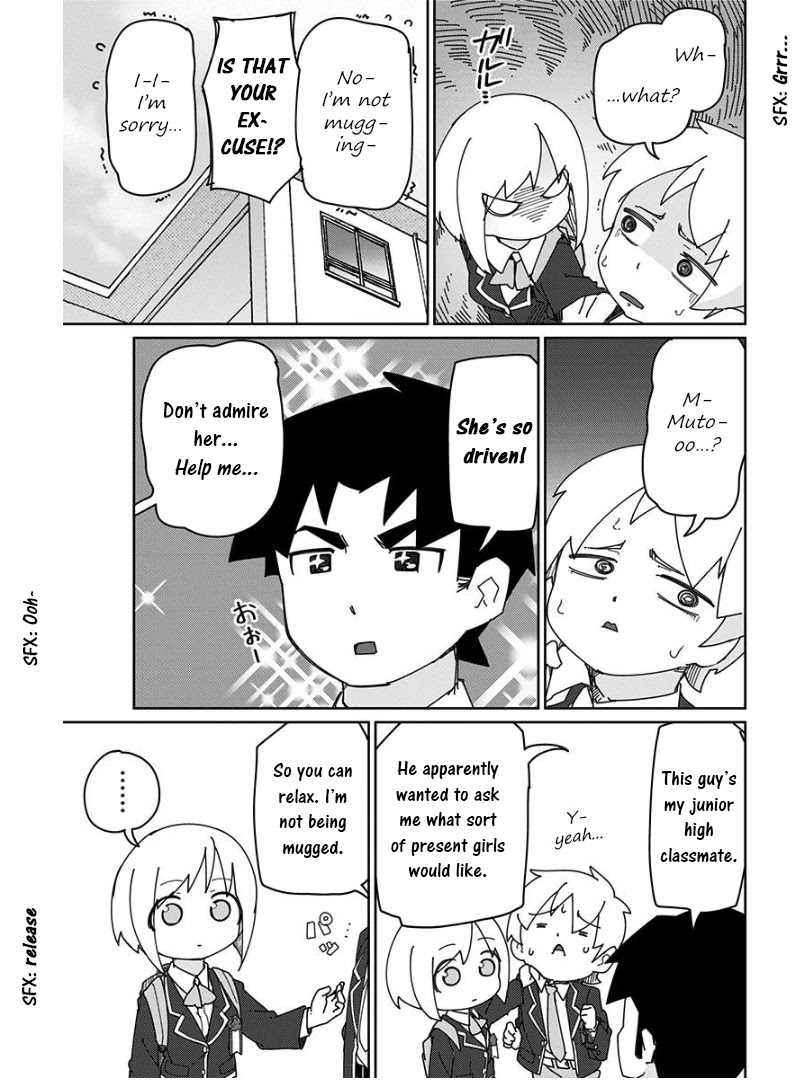 Muto and Sato Chapter 11.5 page 5 - Chapter 11.5: Omake