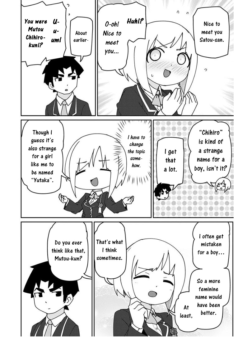 Muto and Sato Chapter 11.5 page 8 - Chapter 11.5: Omake