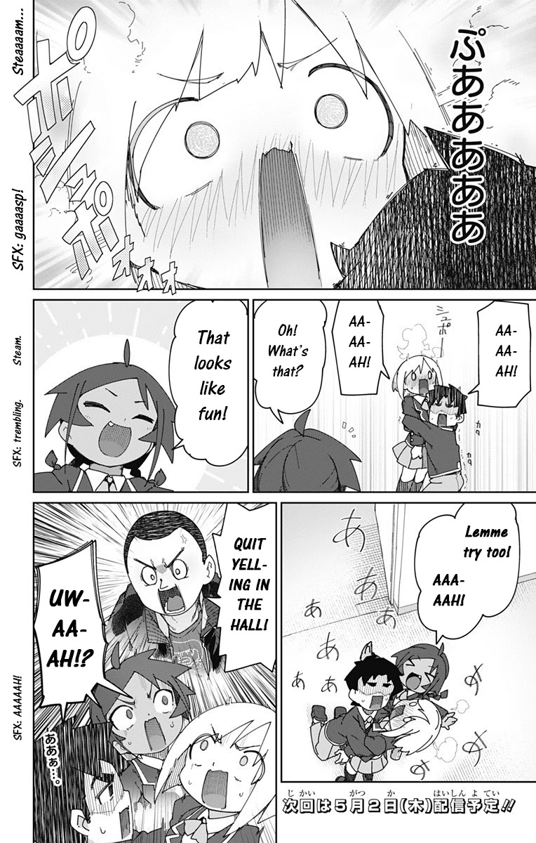 Muto and Sato Chapter 11 page 12 - Chapter 11