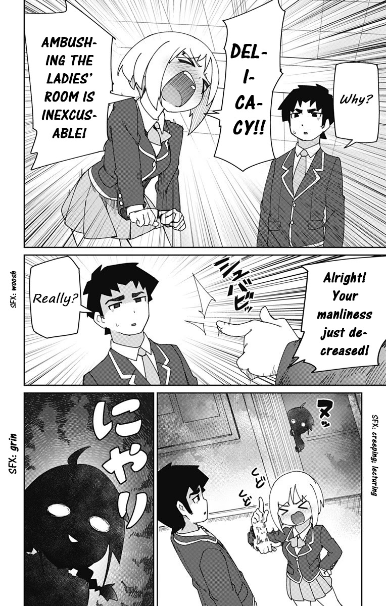 Muto and Sato Chapter 11 page 2 - Chapter 11