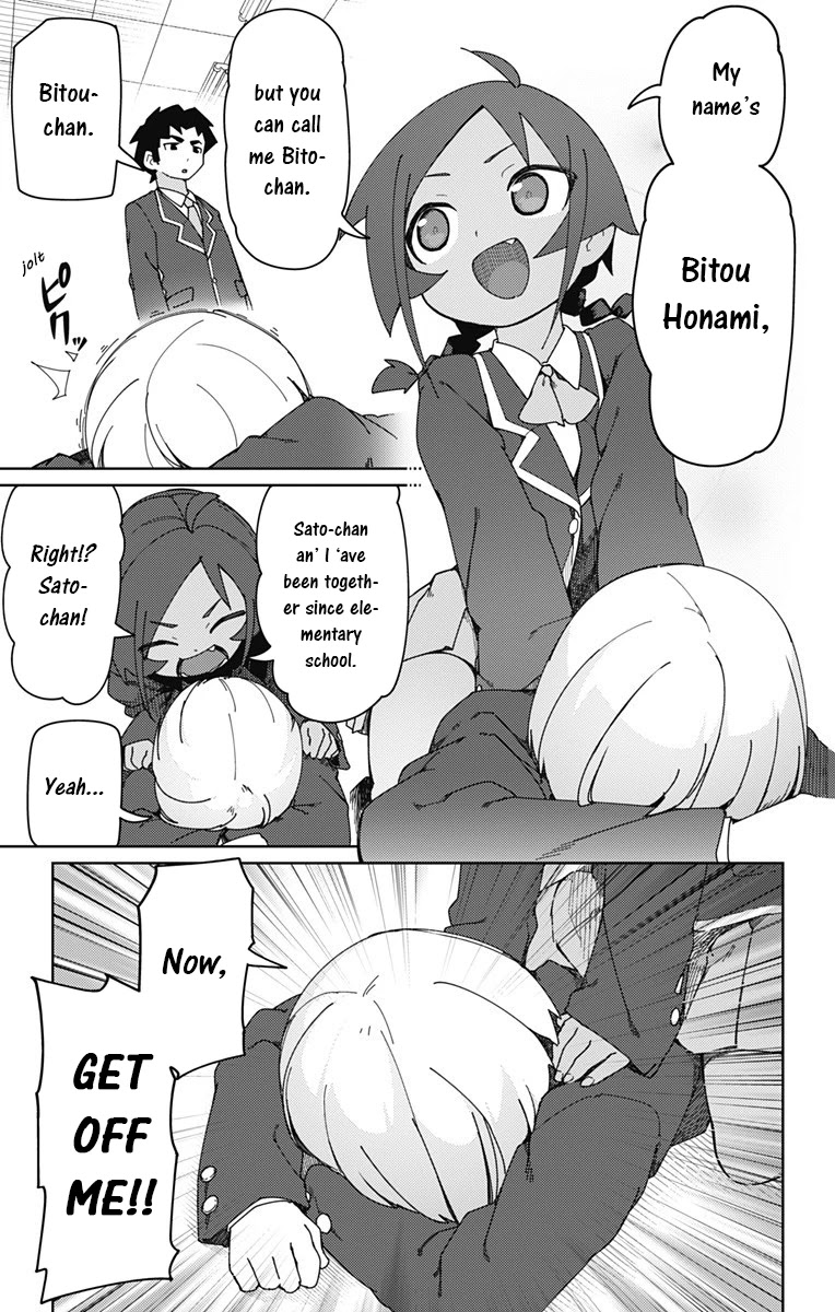 Muto and Sato Chapter 11 page 5 - Chapter 11