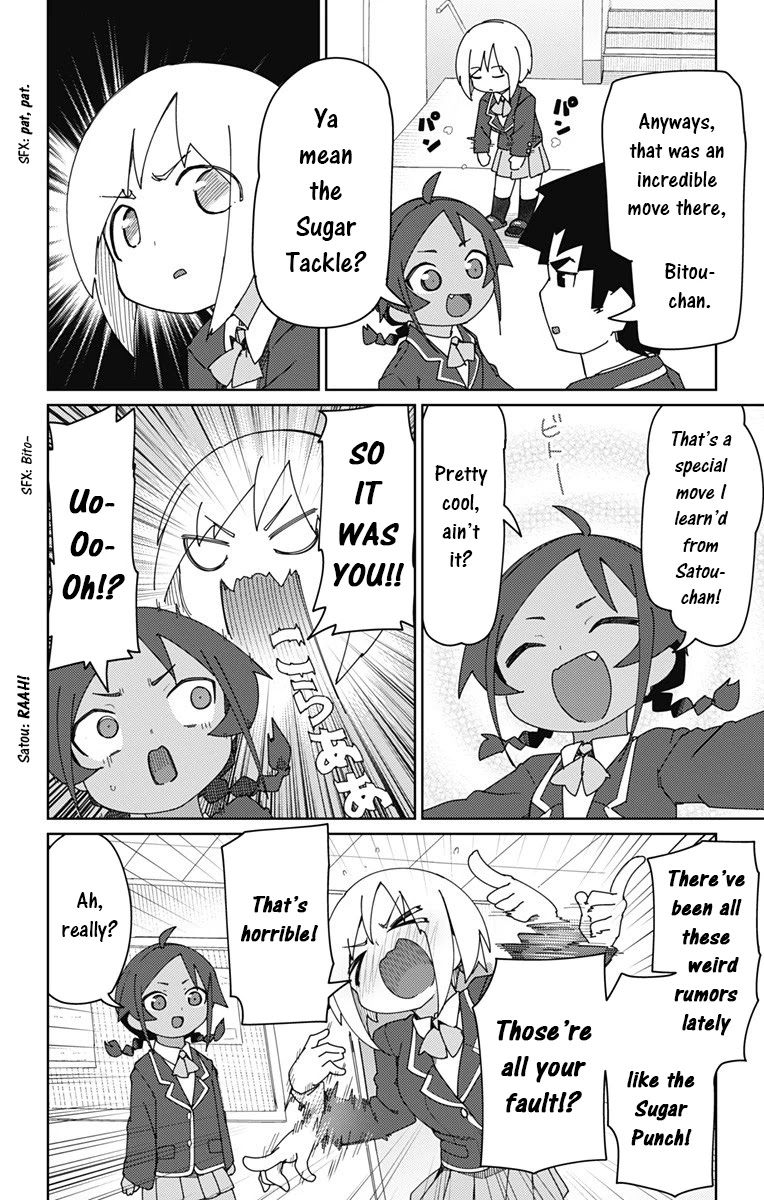 Muto and Sato Chapter 11 page 6 - Chapter 11