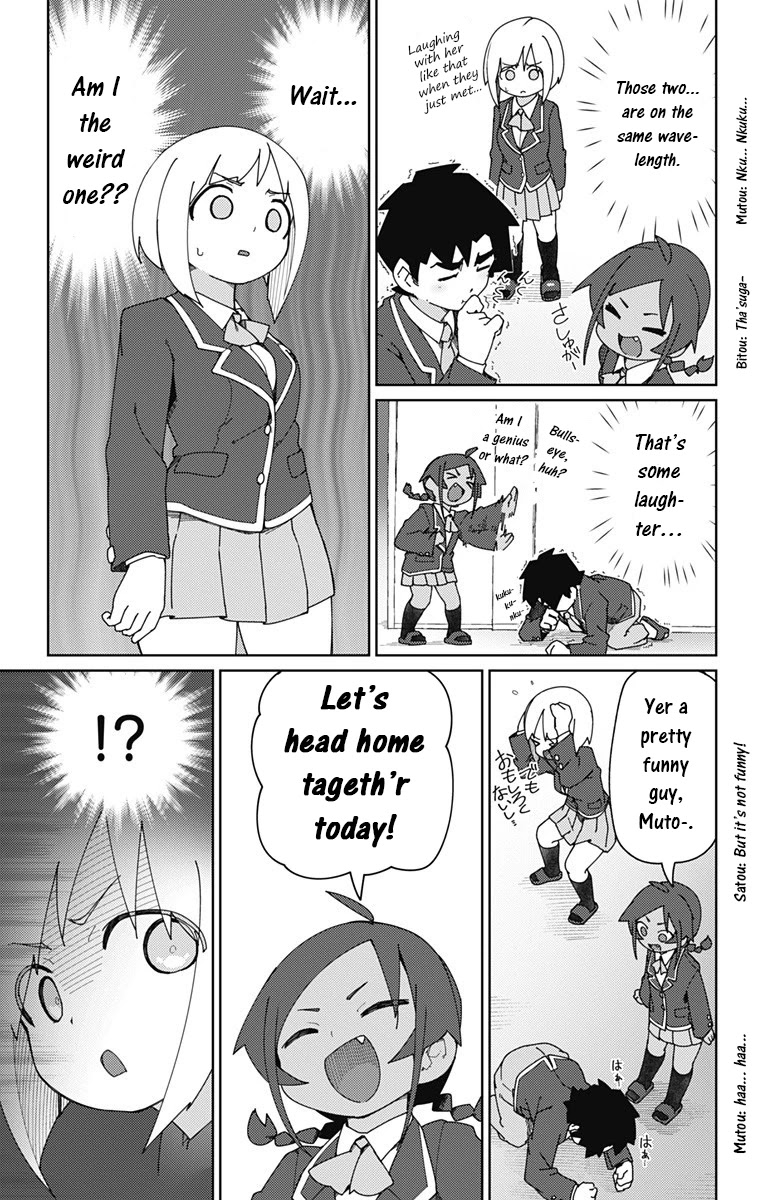 Muto and Sato Chapter 11 page 9 - Chapter 11