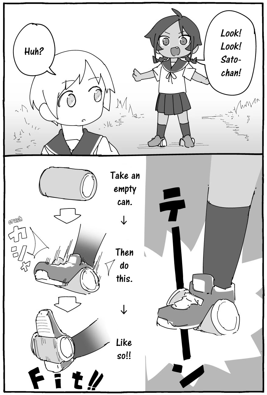 Muto and Sato Chapter 12.5 page 1 - Chapter 12.5: Omake