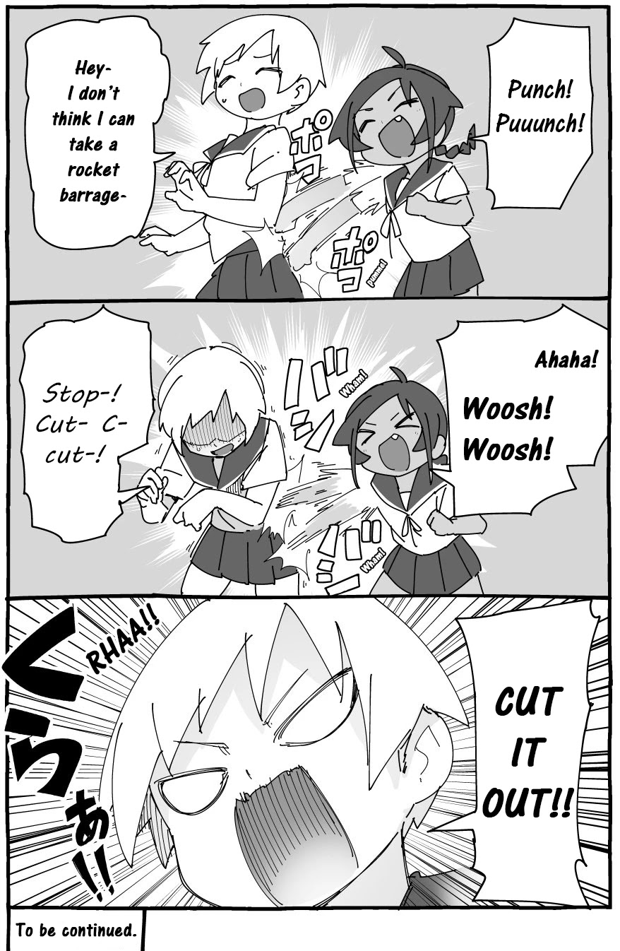 Muto and Sato Chapter 12.5 page 3 - Chapter 12.5: Omake