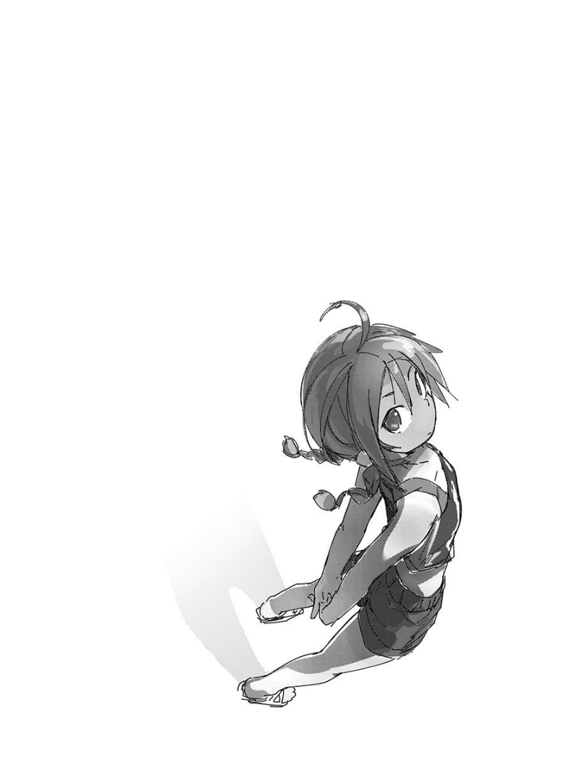 Muto and Sato Chapter 12.5 page 4 - Chapter 12.5: Omake