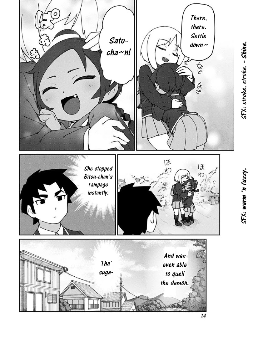 Muto and Sato Chapter 12 page 12 - Chapter 12