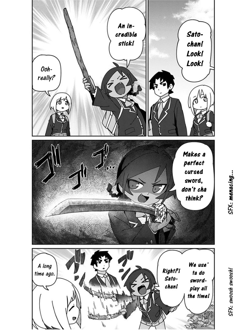 Muto and Sato Chapter 12 page 4 - Chapter 12