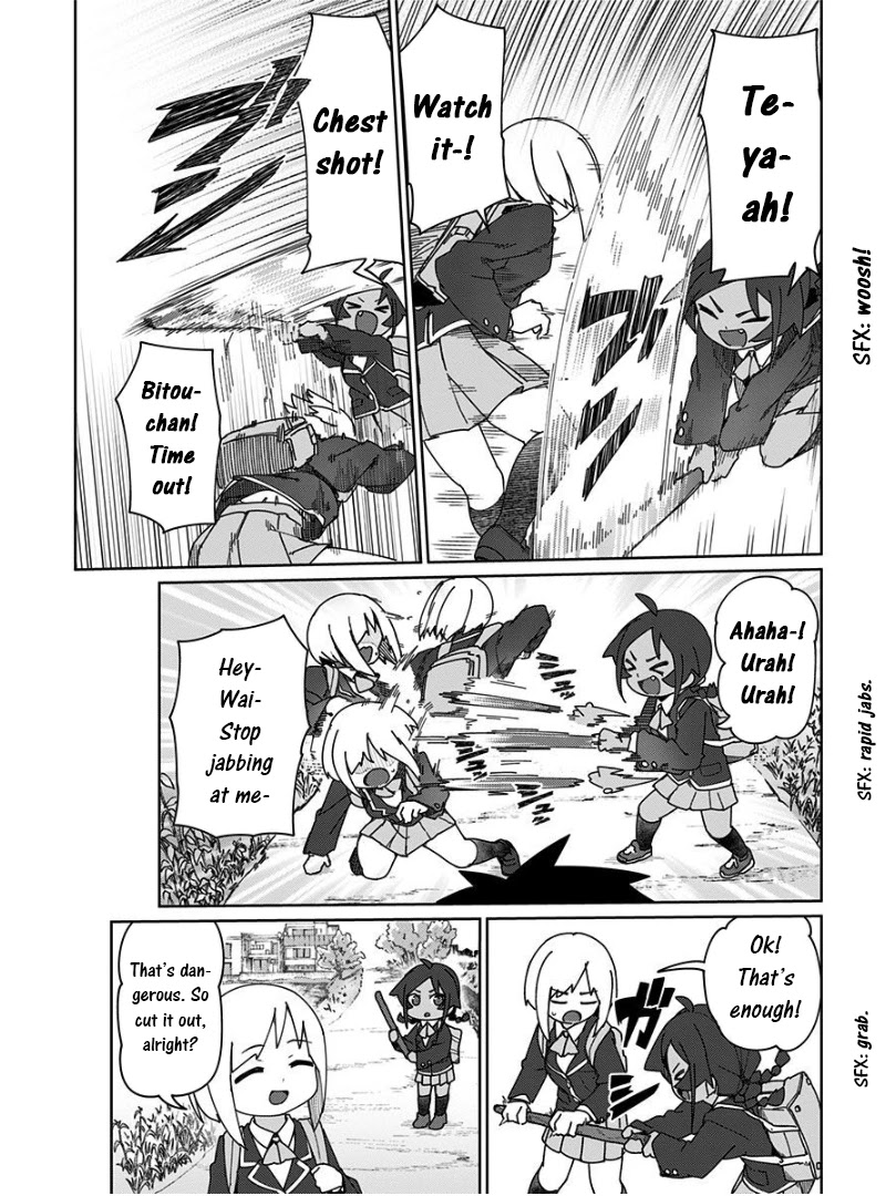 Muto and Sato Chapter 12 page 5 - Chapter 12