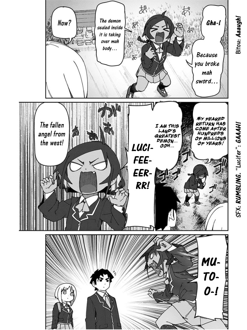 Muto and Sato Chapter 12 page 9 - Chapter 12