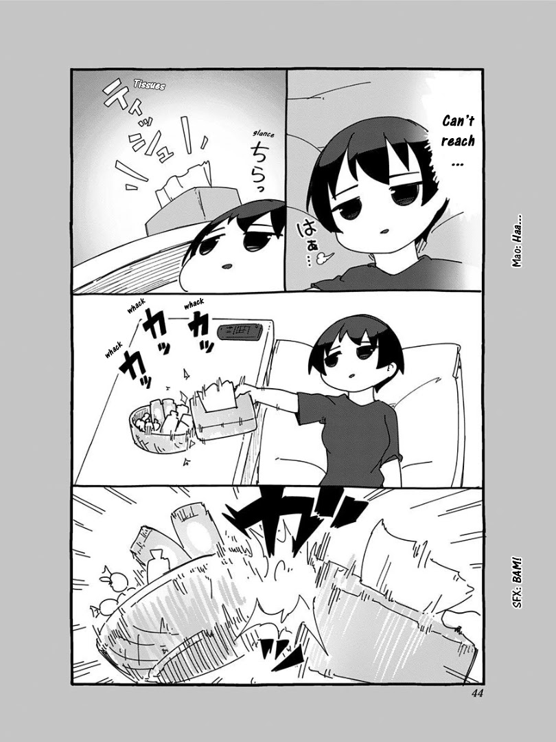 Muto and Sato Chapter 14.5 page 3 - Chapter 14.5: Omake