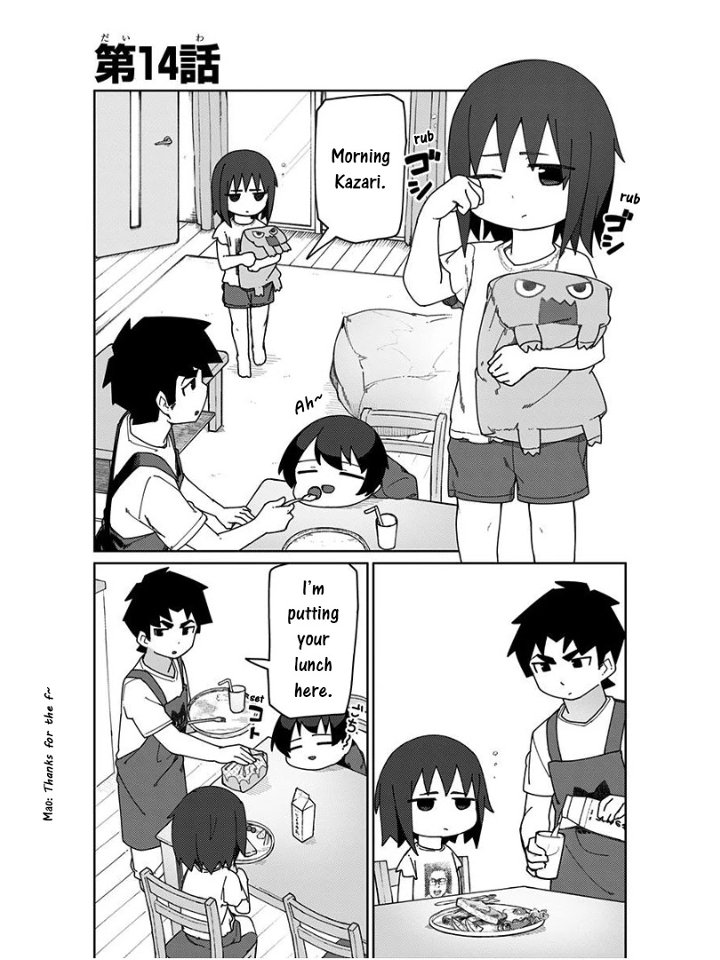 Muto and Sato Chapter 14 page 1 - Chapter 14