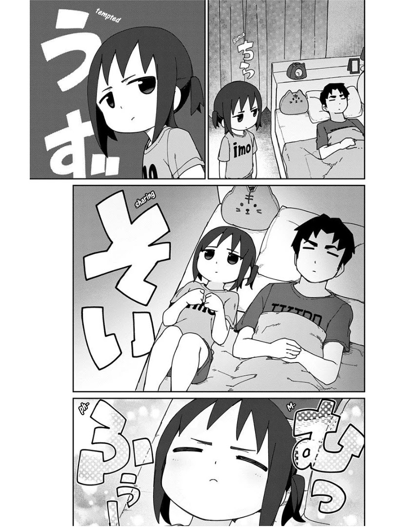 Muto and Sato Chapter 14 page 5 - Chapter 14