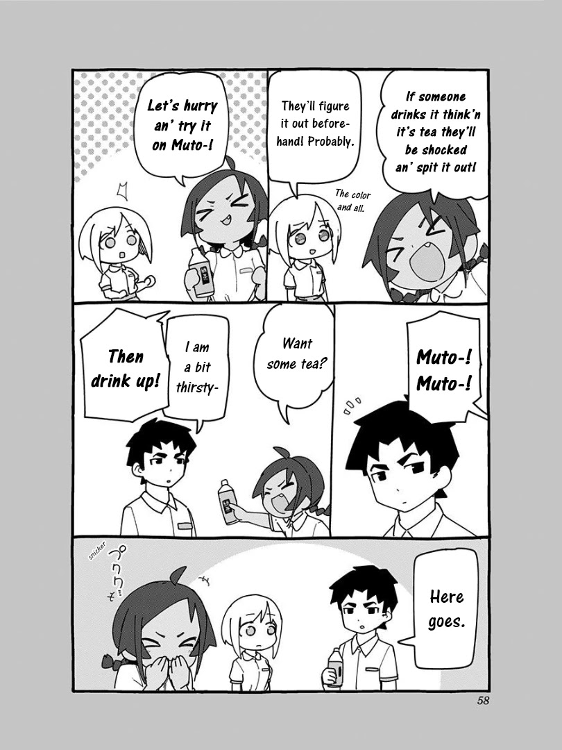 Muto and Sato Chapter 15.5 page 2 - Chapter 15.5: Omake