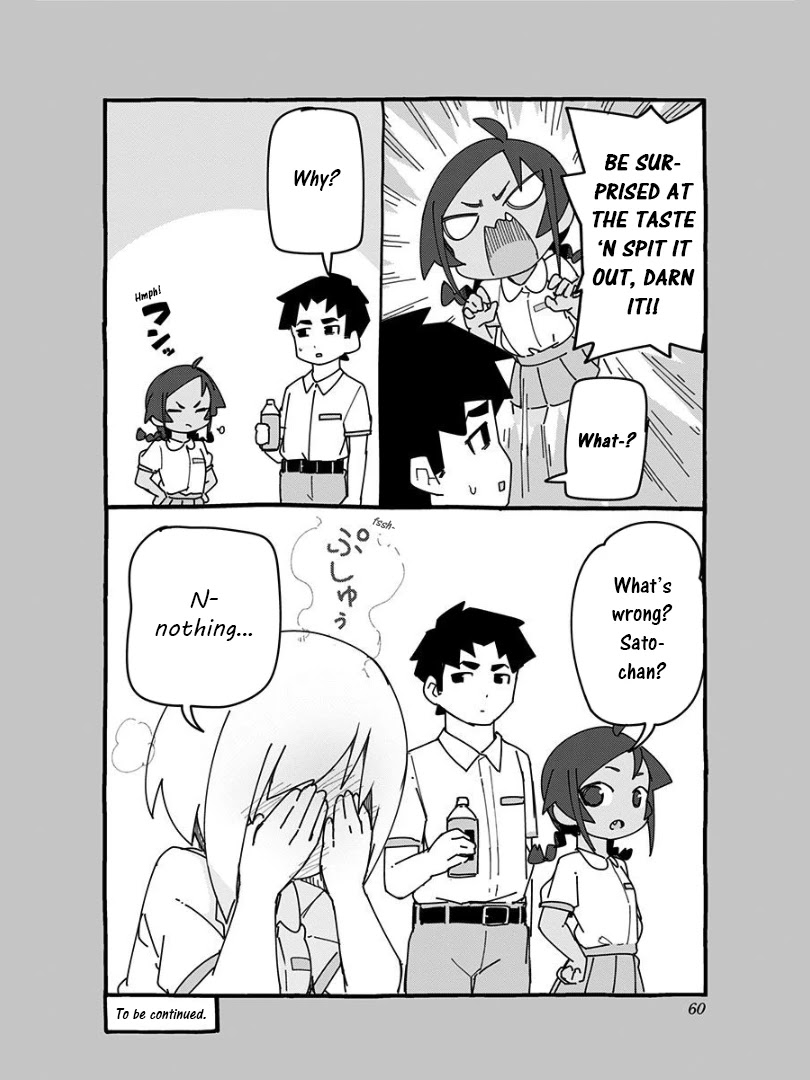 Muto and Sato Chapter 15.5 page 4 - Chapter 15.5: Omake