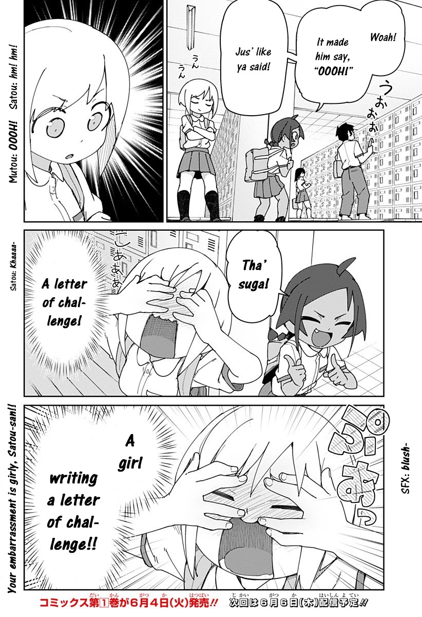 Muto and Sato Chapter 15 page 10 - Chapter 15