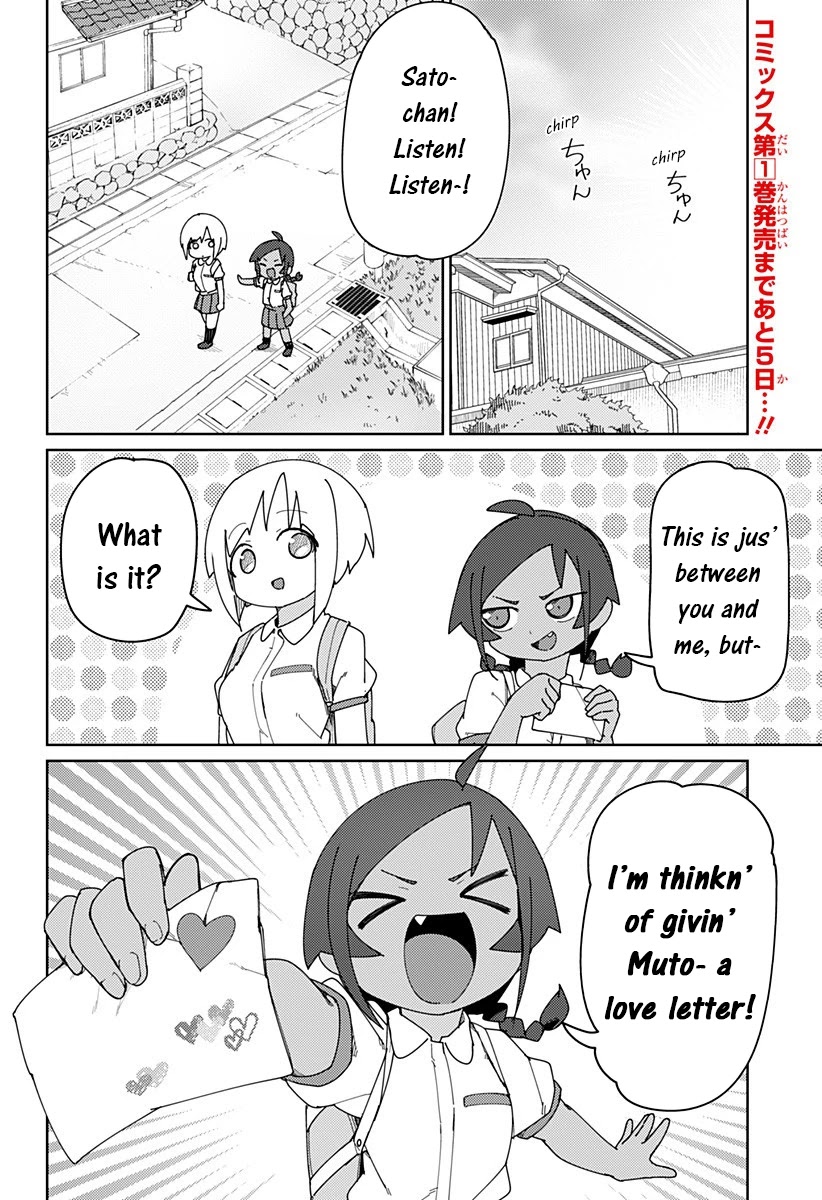 Muto and Sato Chapter 15 page 2 - Chapter 15