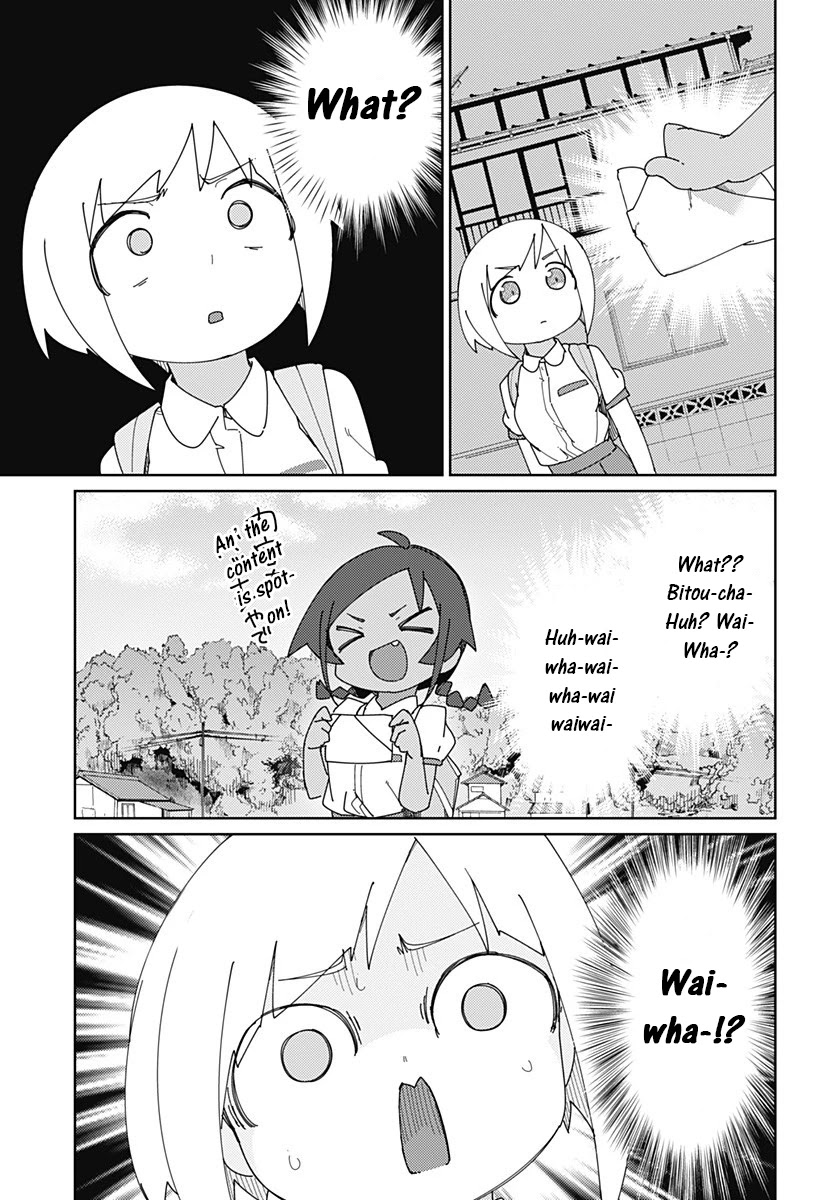 Muto and Sato Chapter 15 page 3 - Chapter 15