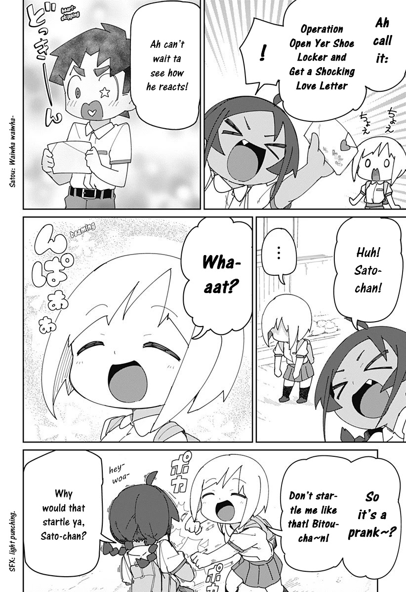 Muto and Sato Chapter 15 page 4 - Chapter 15