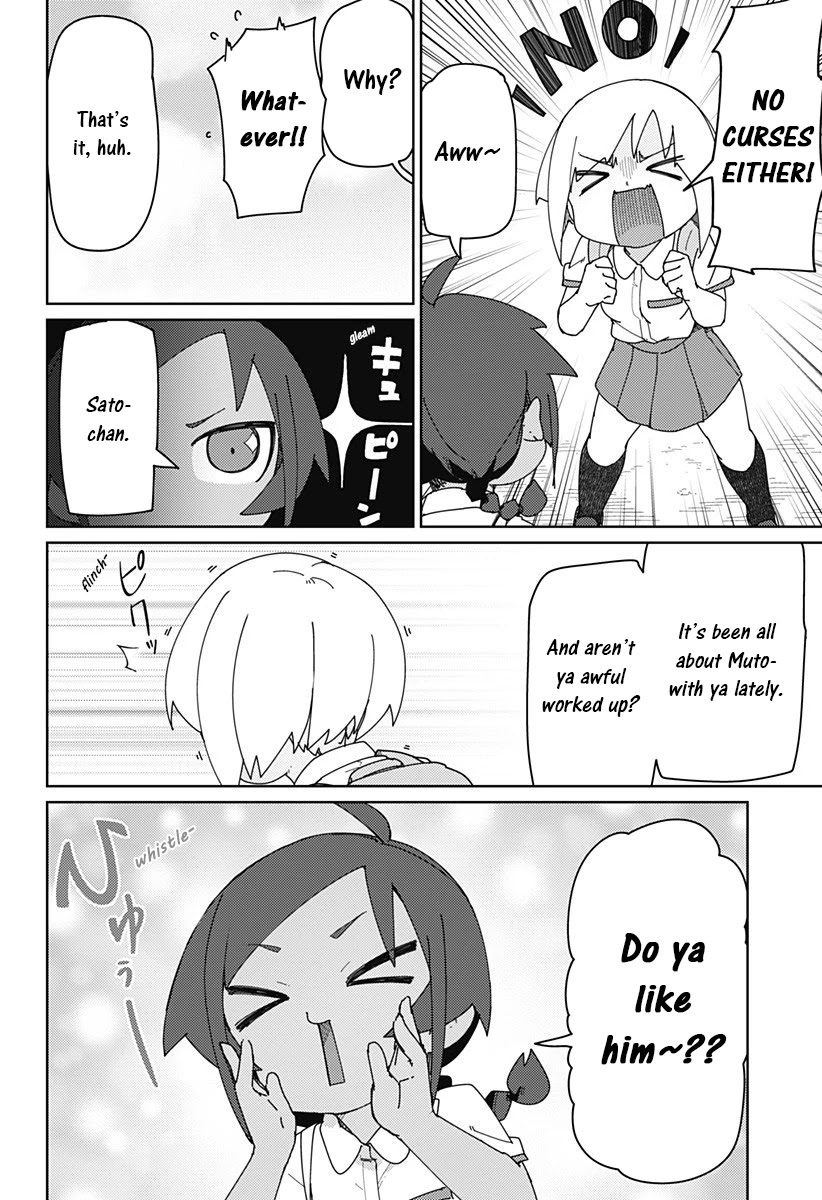 Muto and Sato Chapter 15 page 6 - Chapter 15