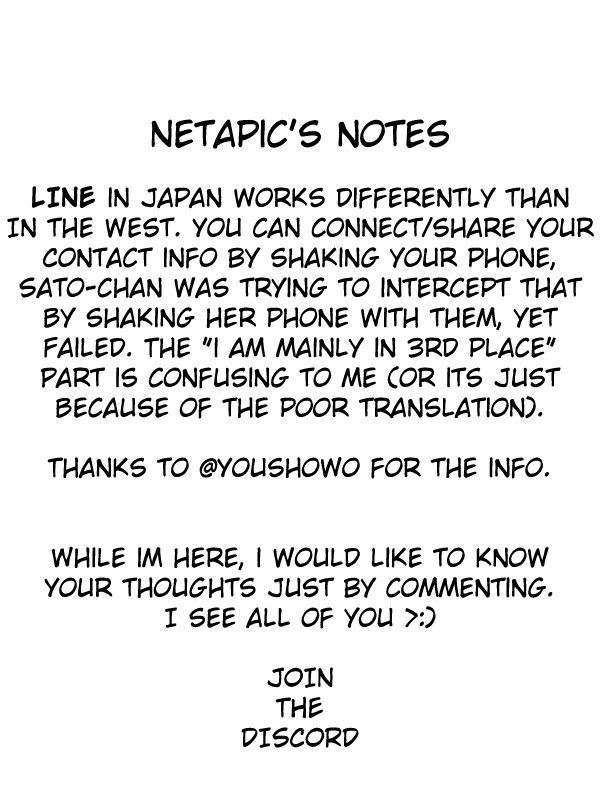Muto and Sato Chapter 16 page 12 - Chapter 16