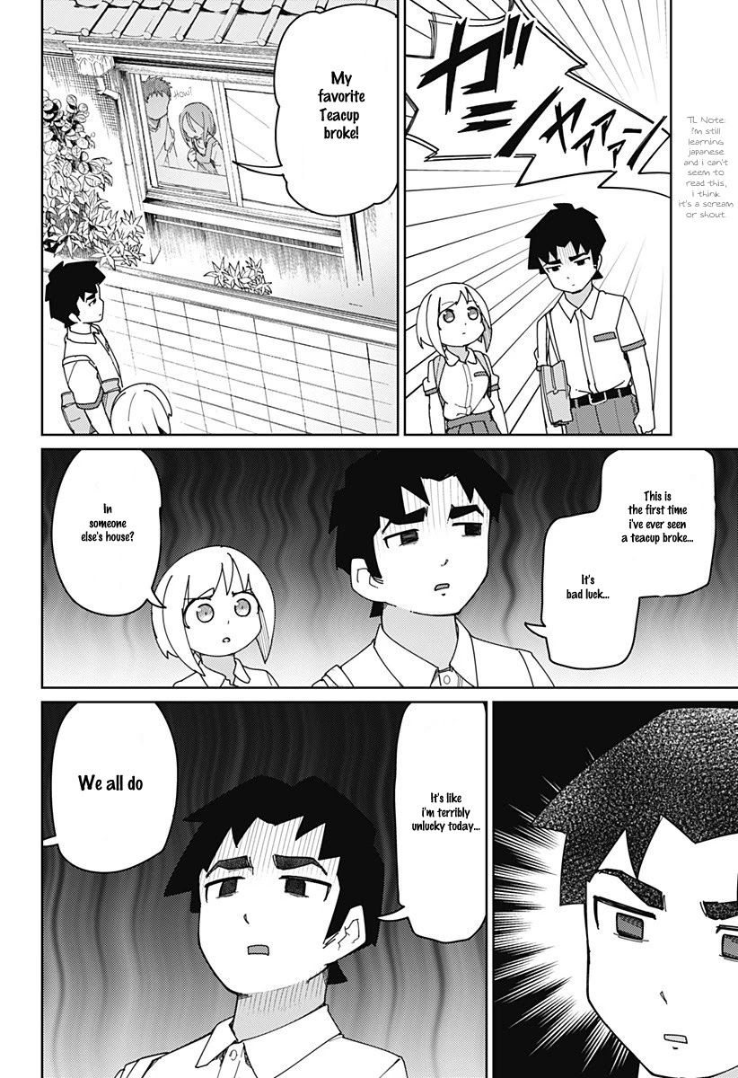 Muto and Sato Chapter 17 page 4 - Chapter 17